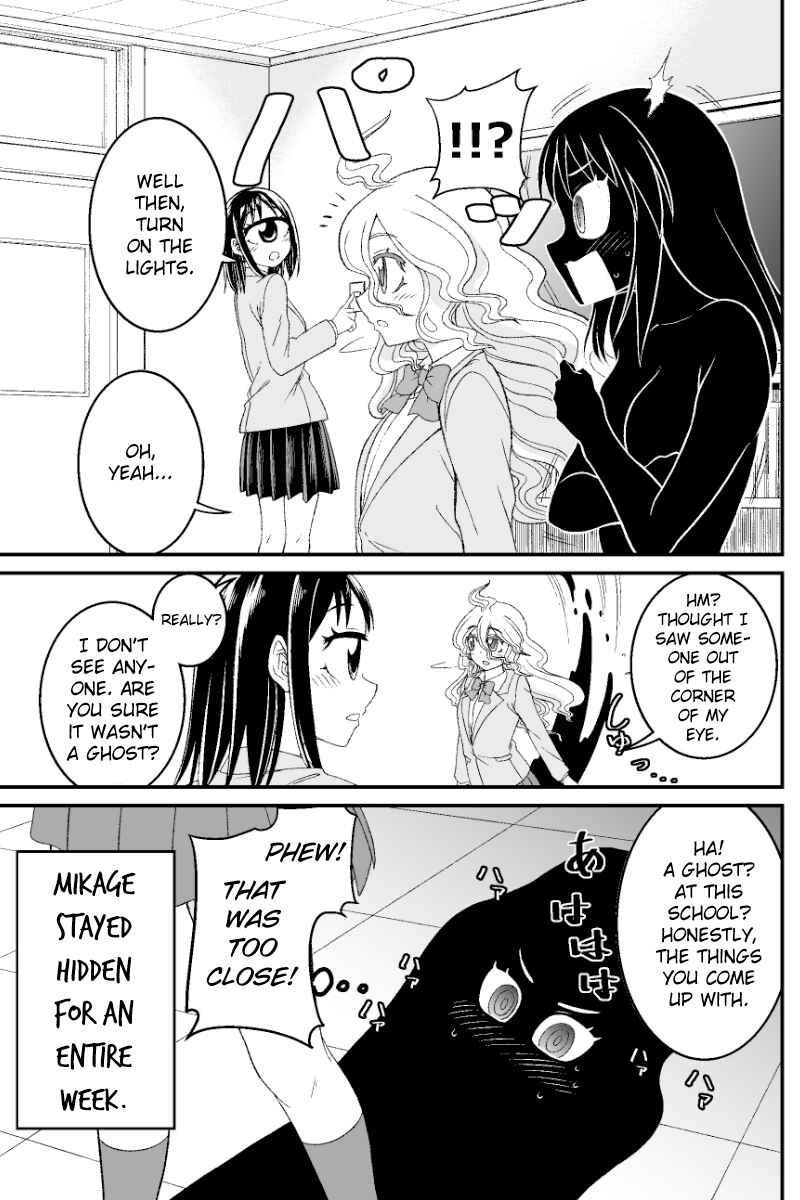 Chapter 31 - Page 3