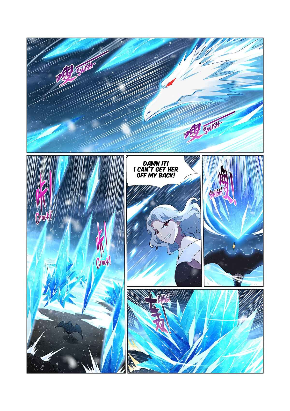 Chapter 232 - Page 6