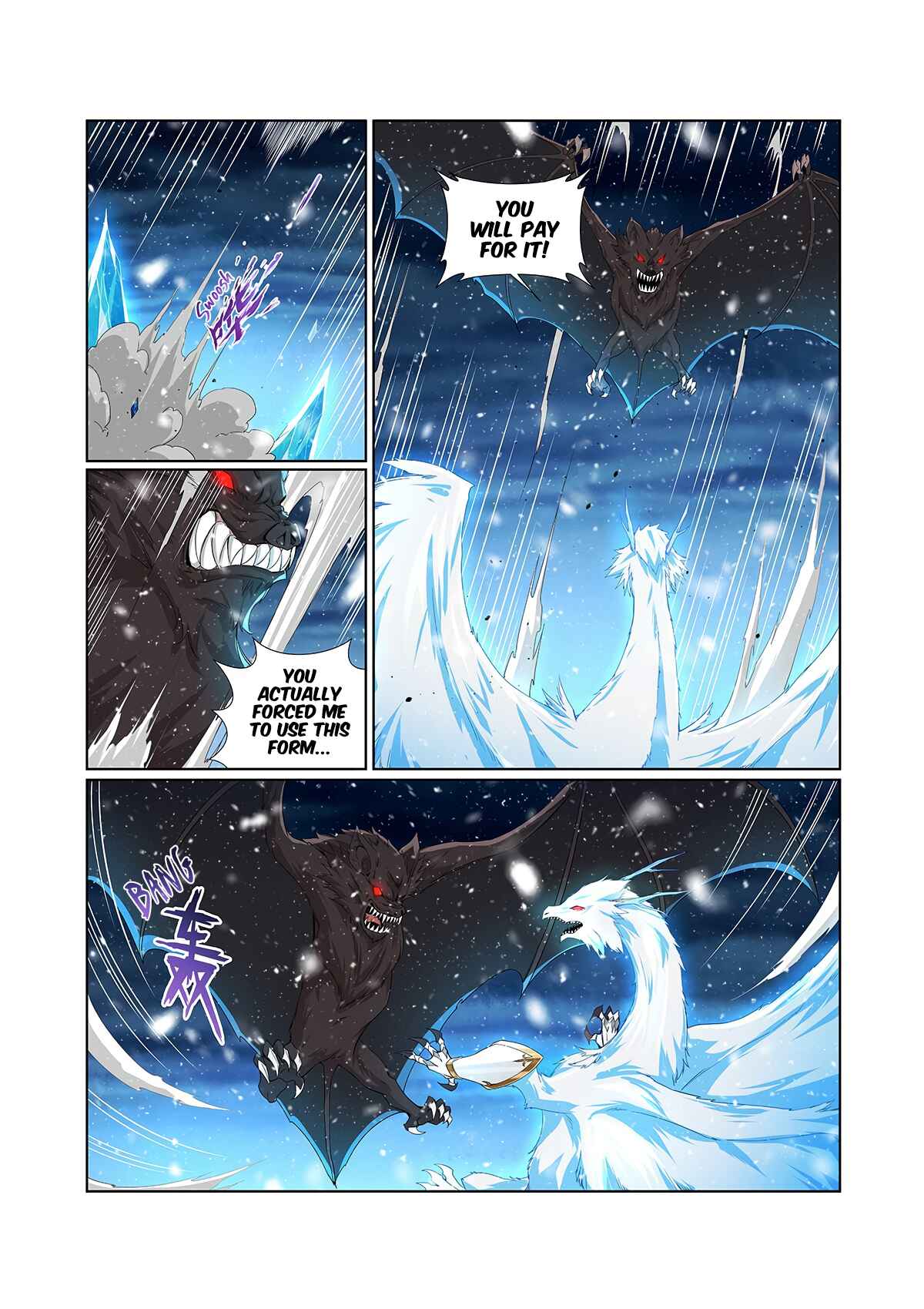 Chapter 232 - Page 7