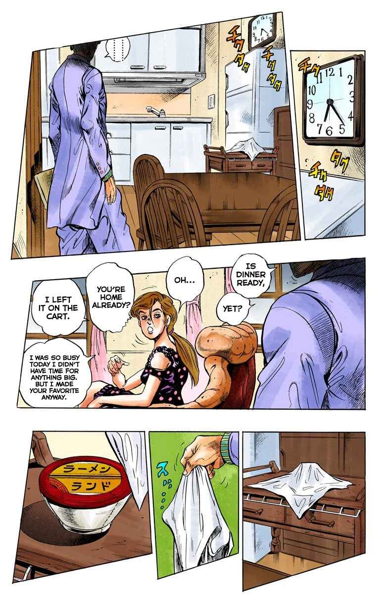 Chapter 104 - Page 16