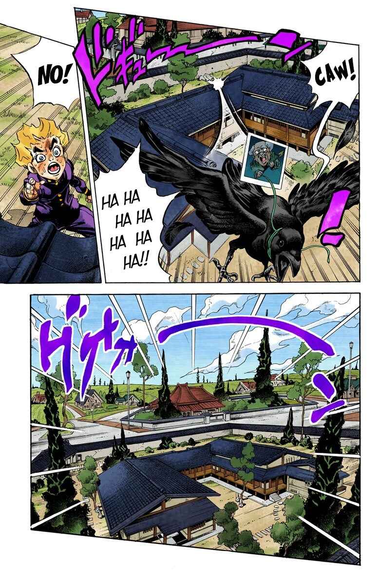 Chapter 104 - Page 6