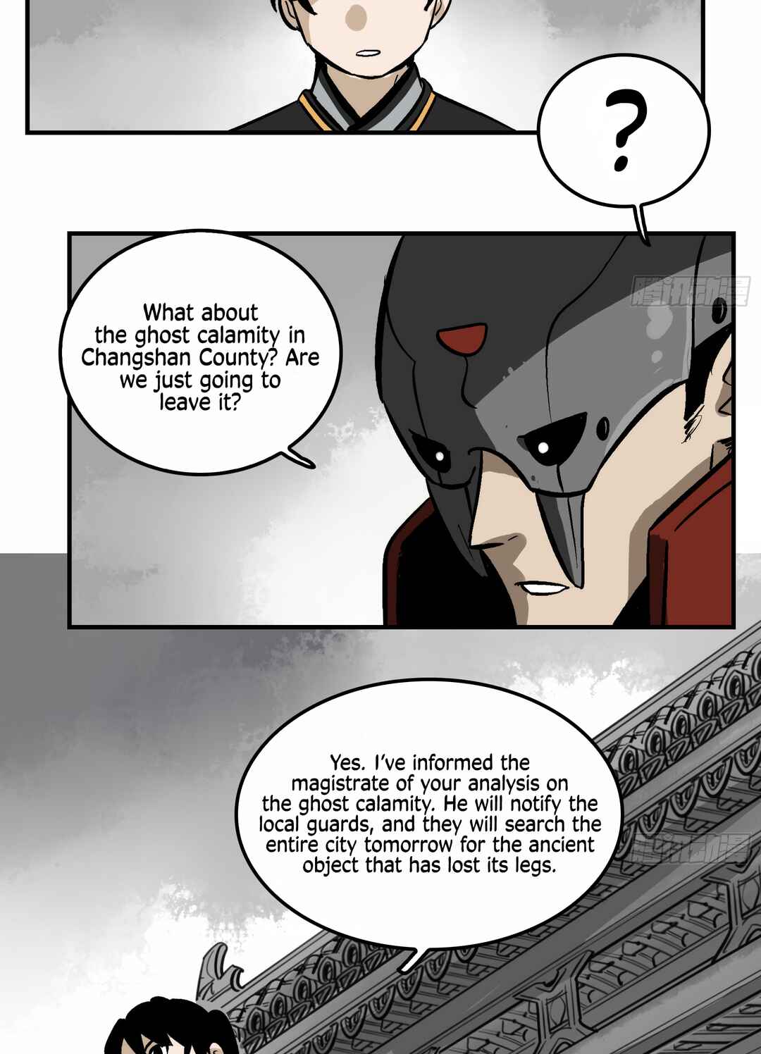 Chapter 5 - Page 12