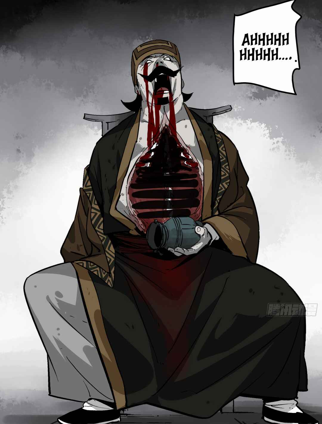 Chapter 5 - Page 19