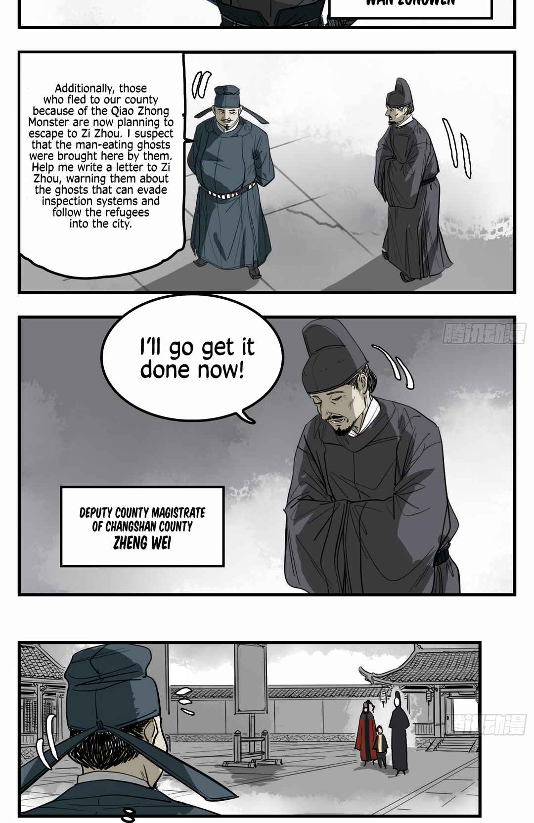 Chapter 5 - Page 3