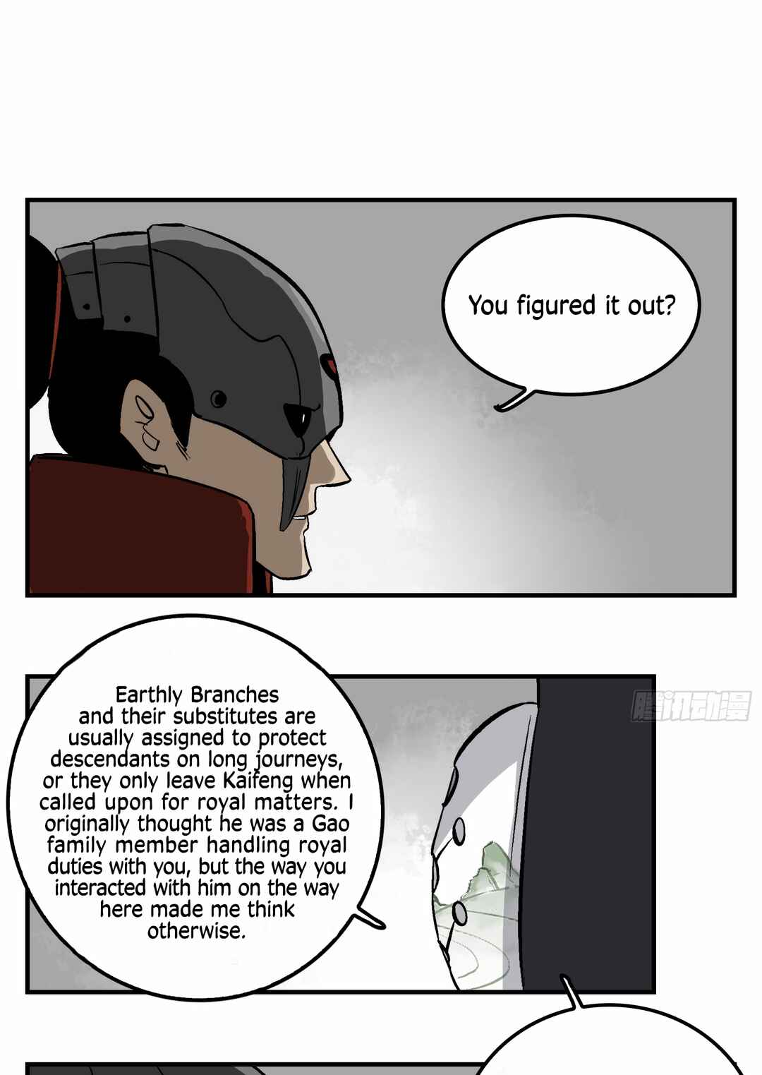 Chapter 5 - Page 9