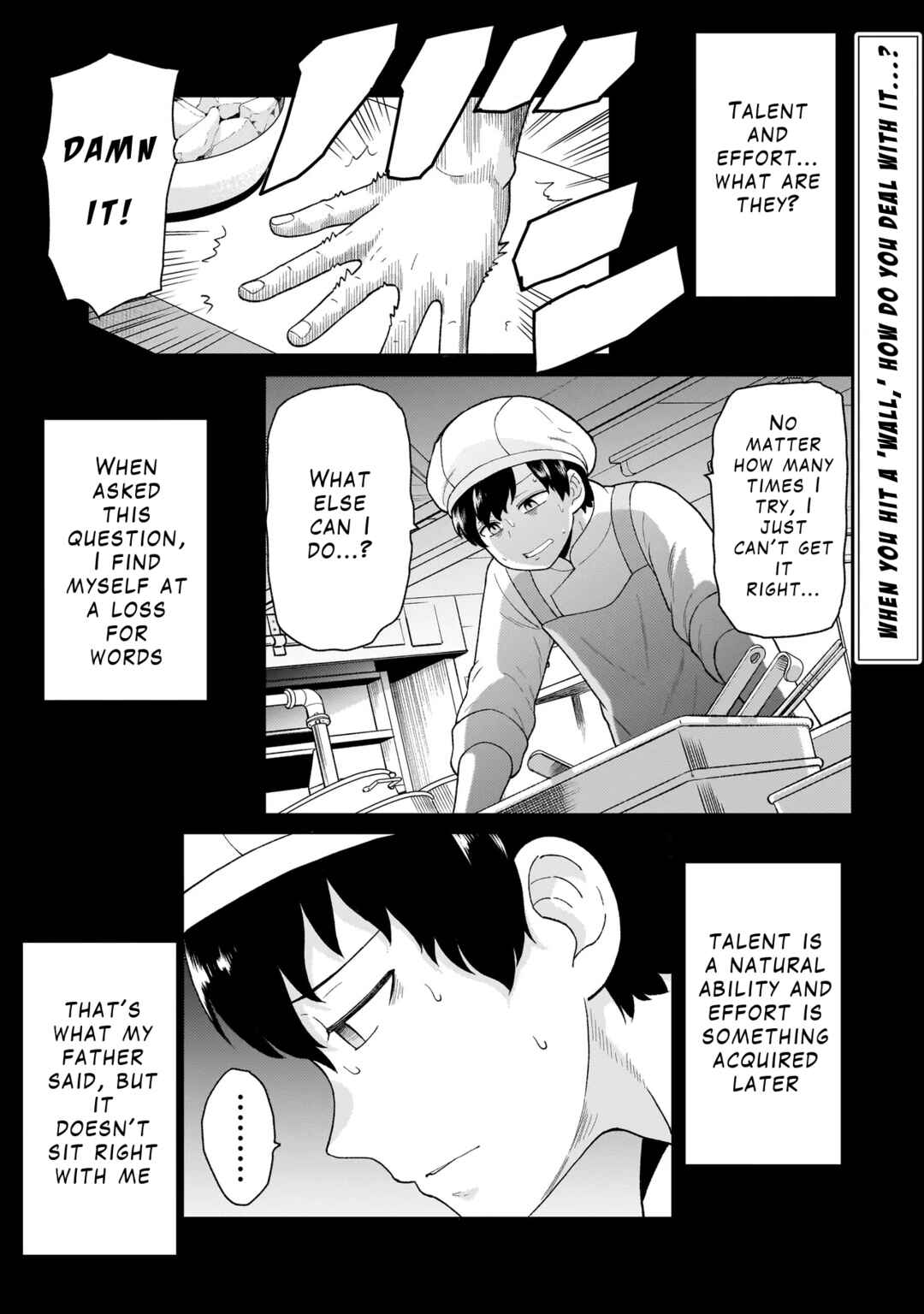 Chapter 5.1 - Page 1