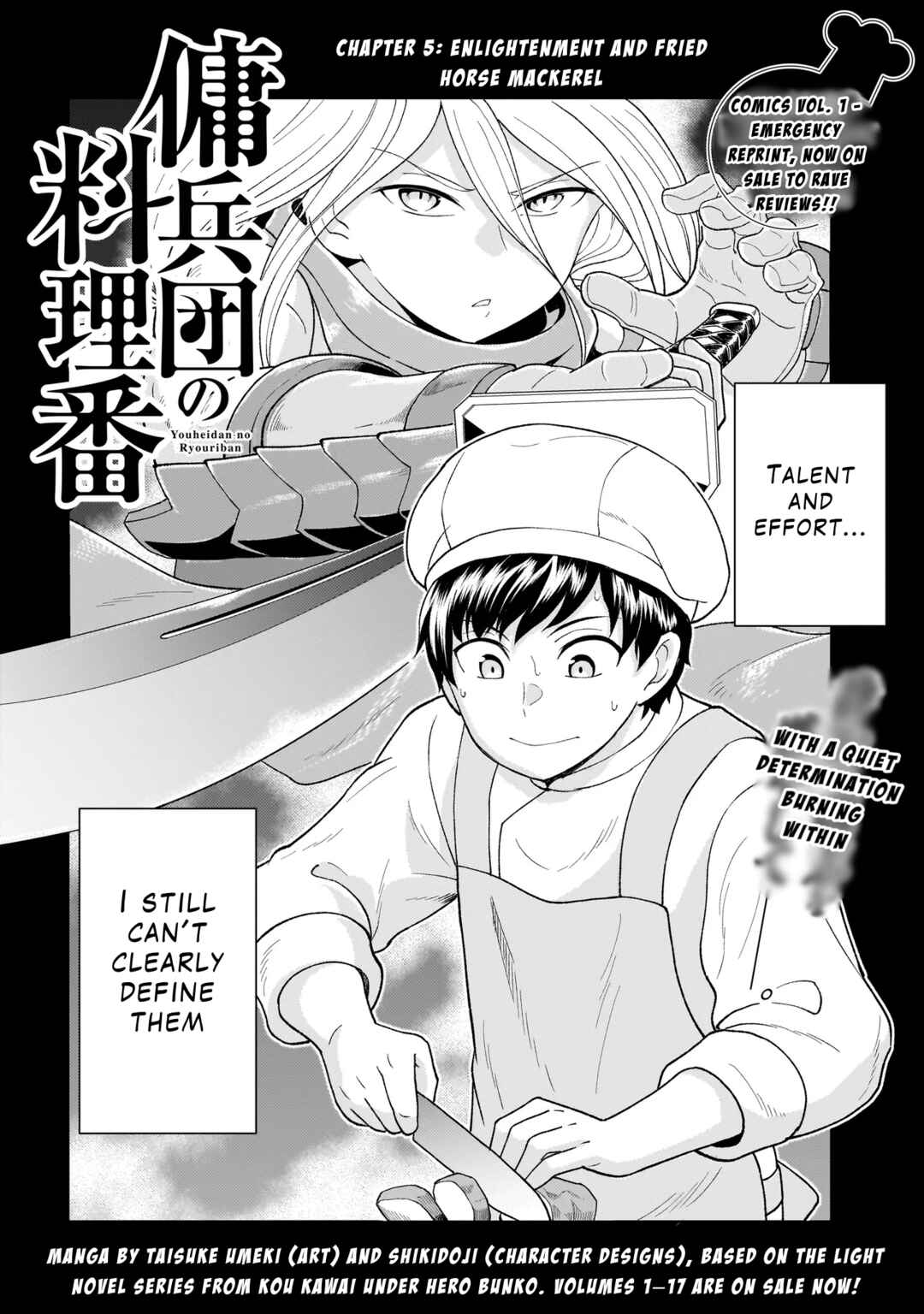 Chapter 5.1 - Page 2