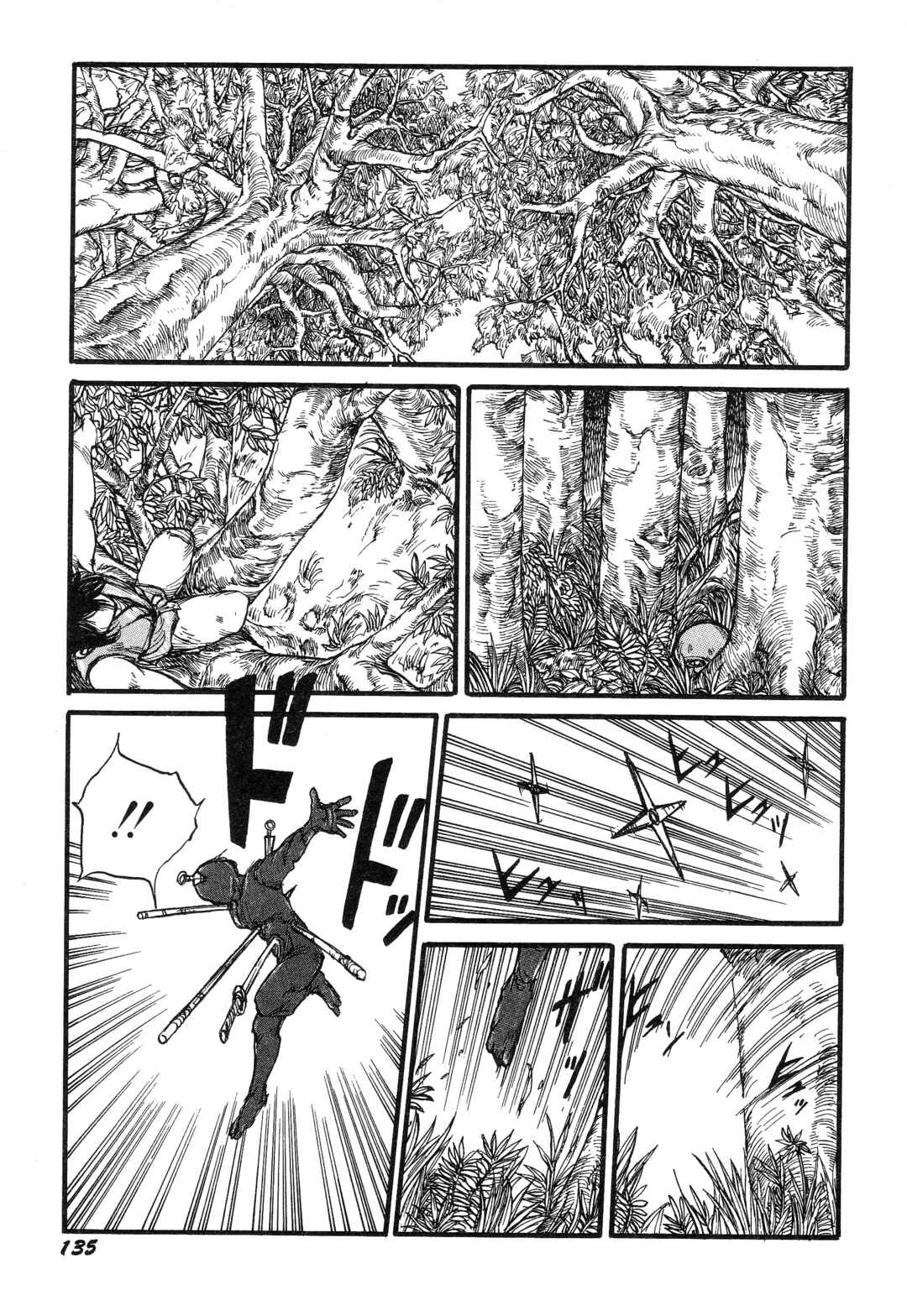 Chapter 9 - Page 5