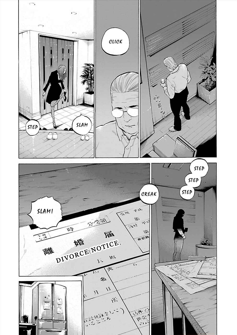Chapter 3 - Page 4