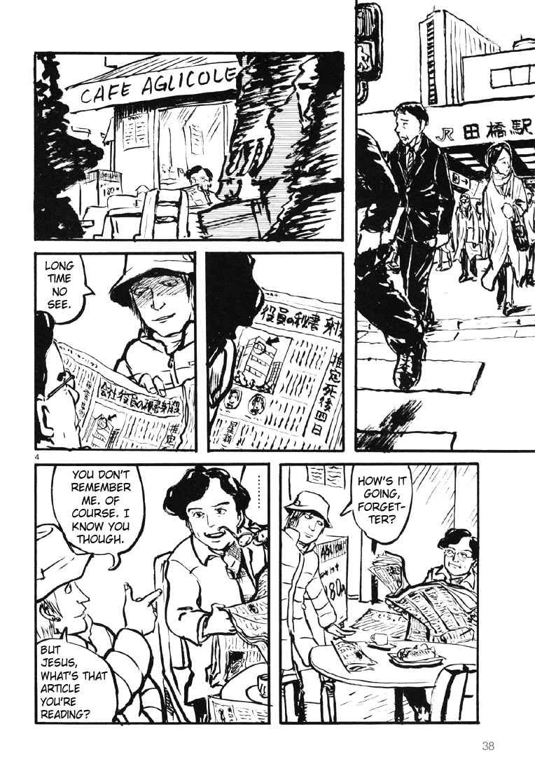 Chapter 8 - Page 4