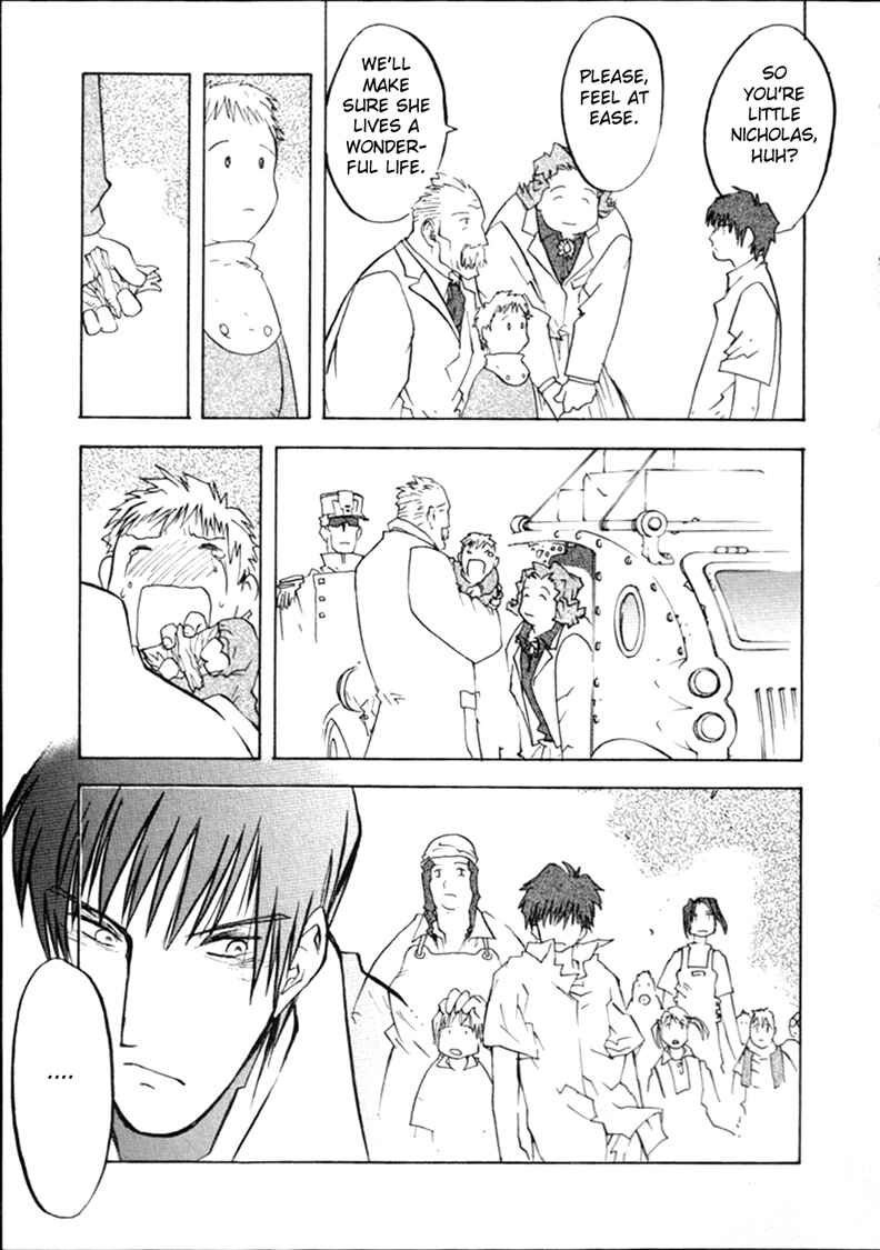 Chapter 51 - Page 17