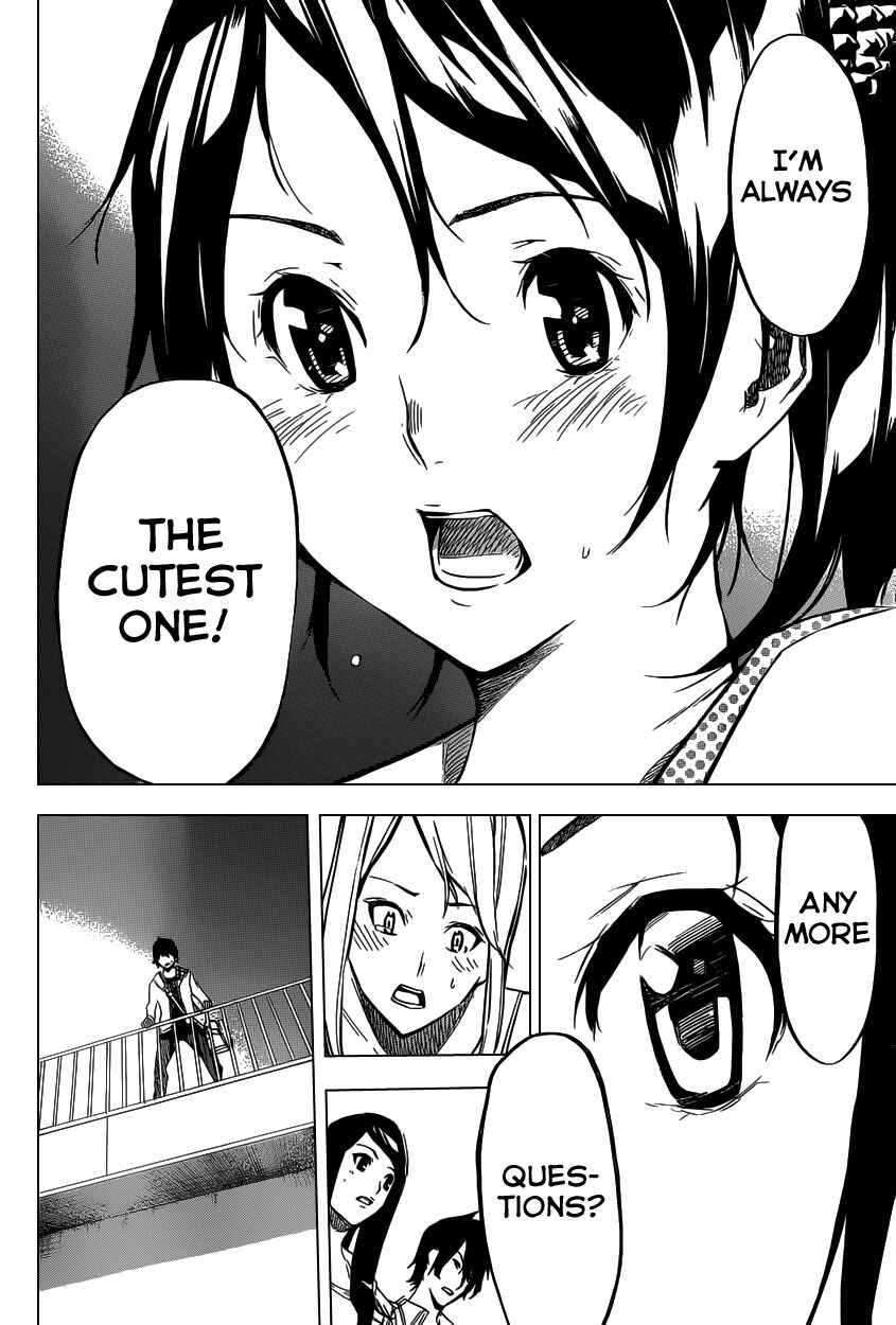 Chapter 108 - Page 7
