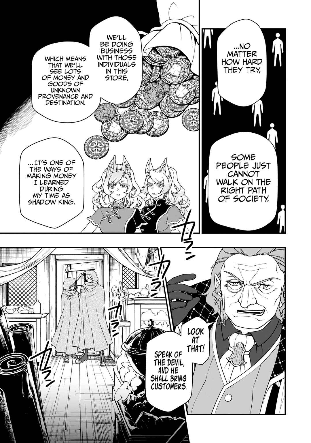 Chapter 43 - Page 14
