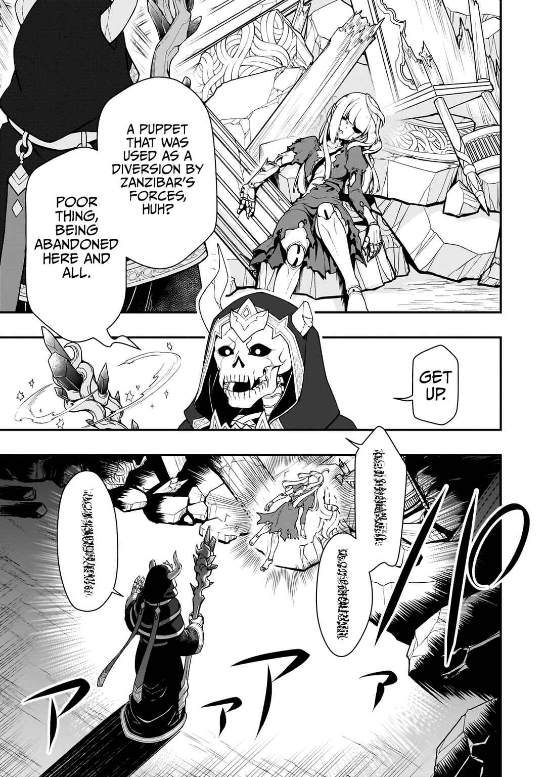 Chapter 43 - Page 6