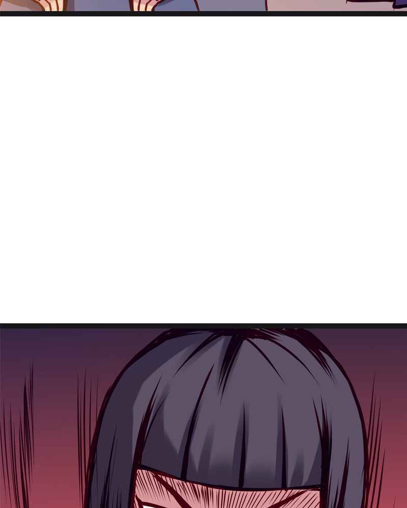 Chapter 124 - Page 6