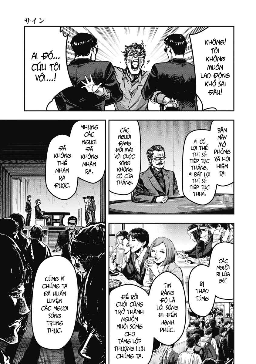 Chapter 59 - Page 14