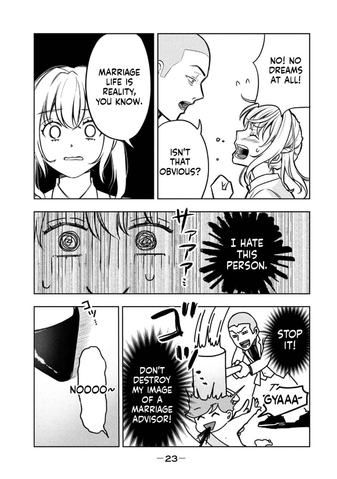 Chapter 1 - Page 25