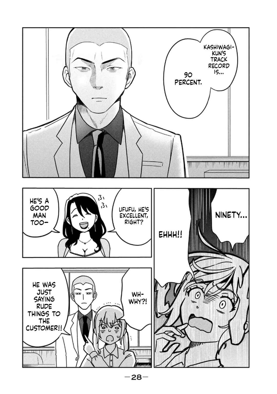 Chapter 1 - Page 30