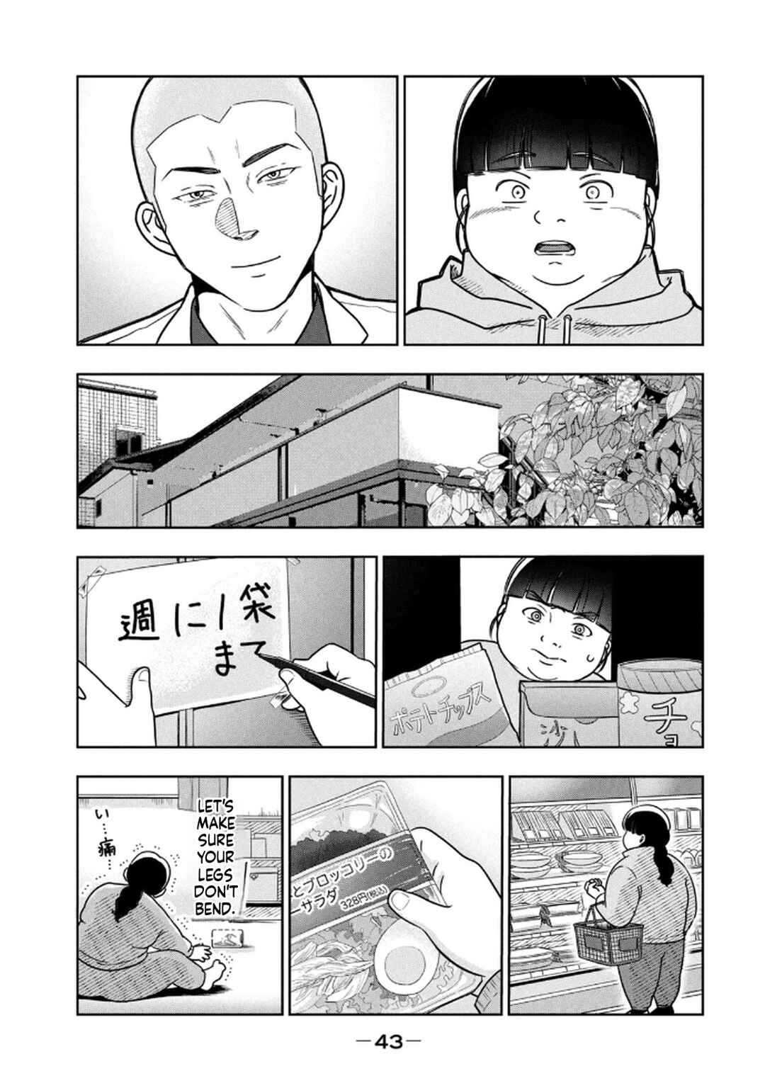 Chapter 1 - Page 45