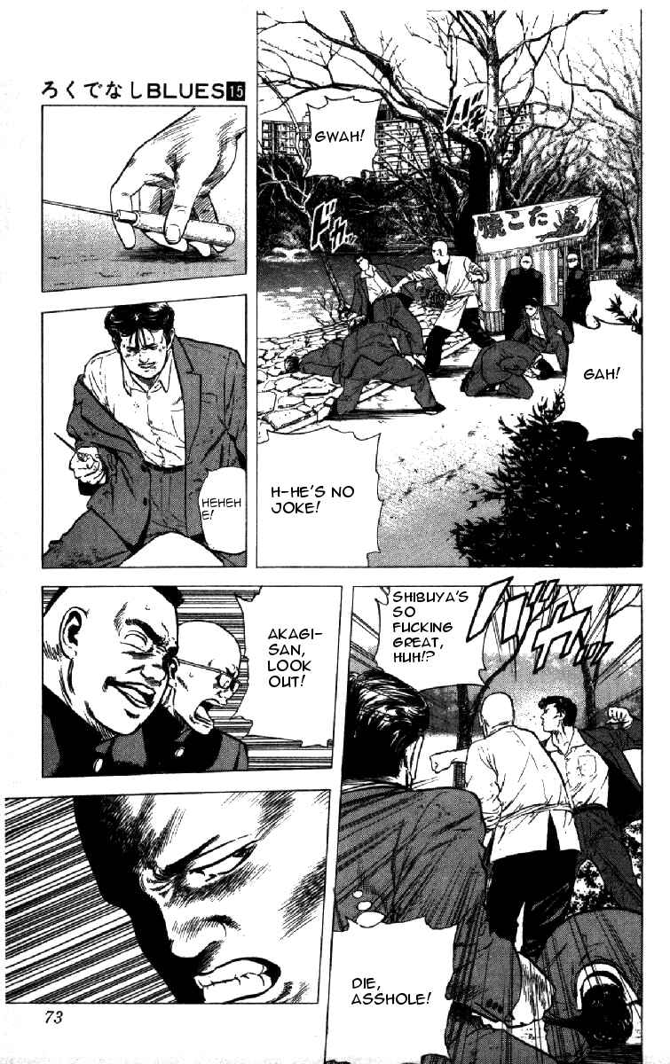 Chapter 142 - Page 12