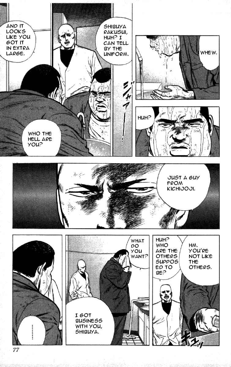 Chapter 142 - Page 16