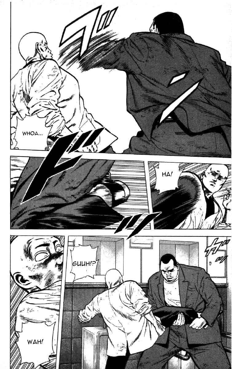 Chapter 142 - Page 17