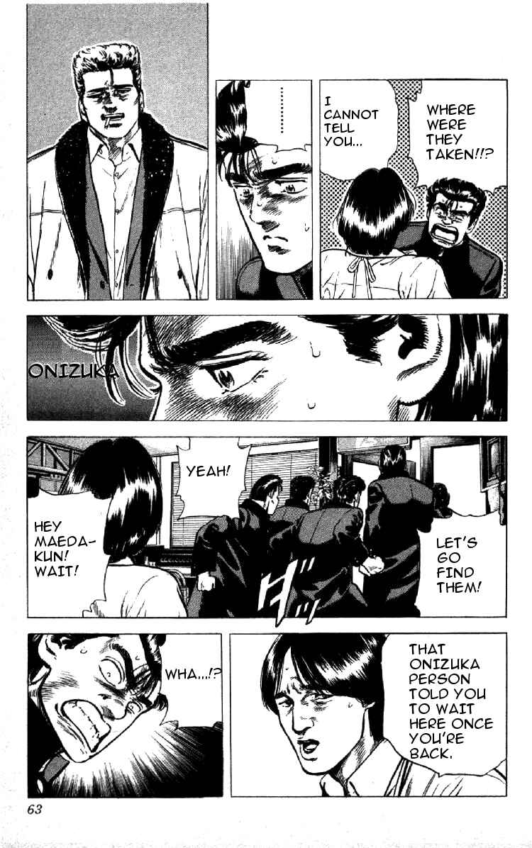 Chapter 142 - Page 2