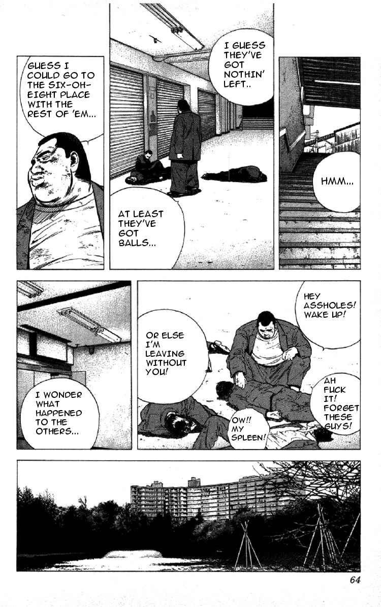 Chapter 142 - Page 3
