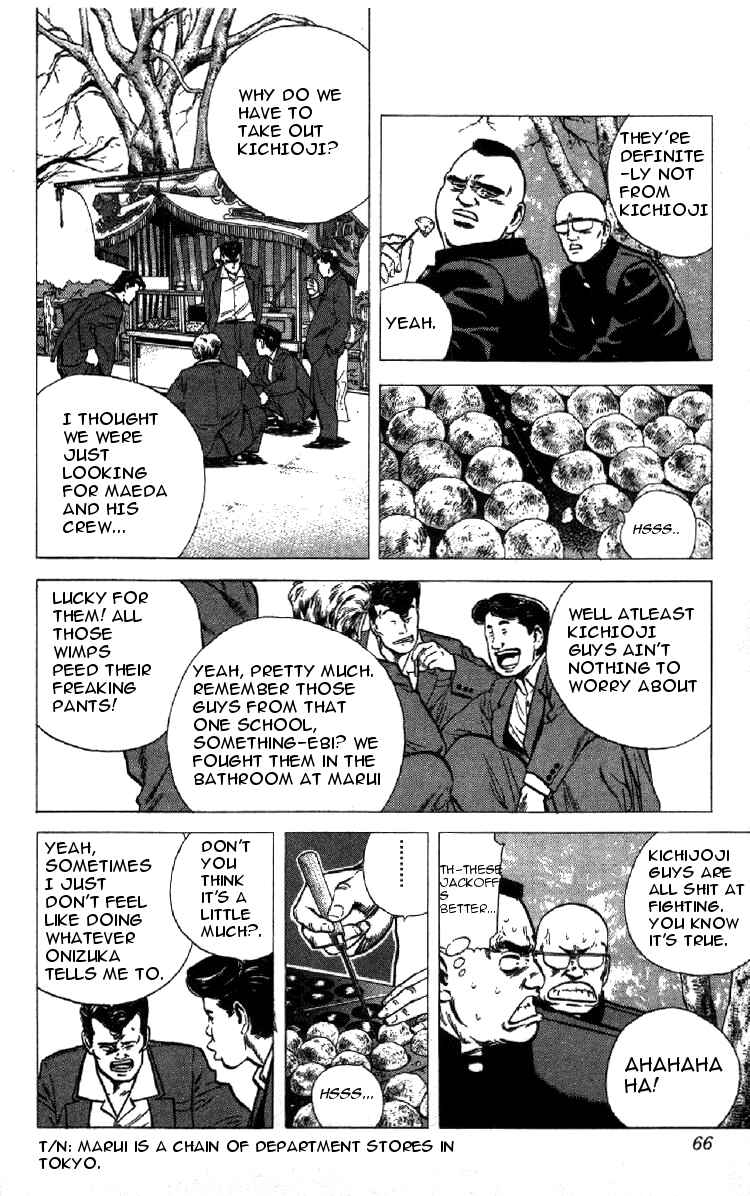 Chapter 142 - Page 5