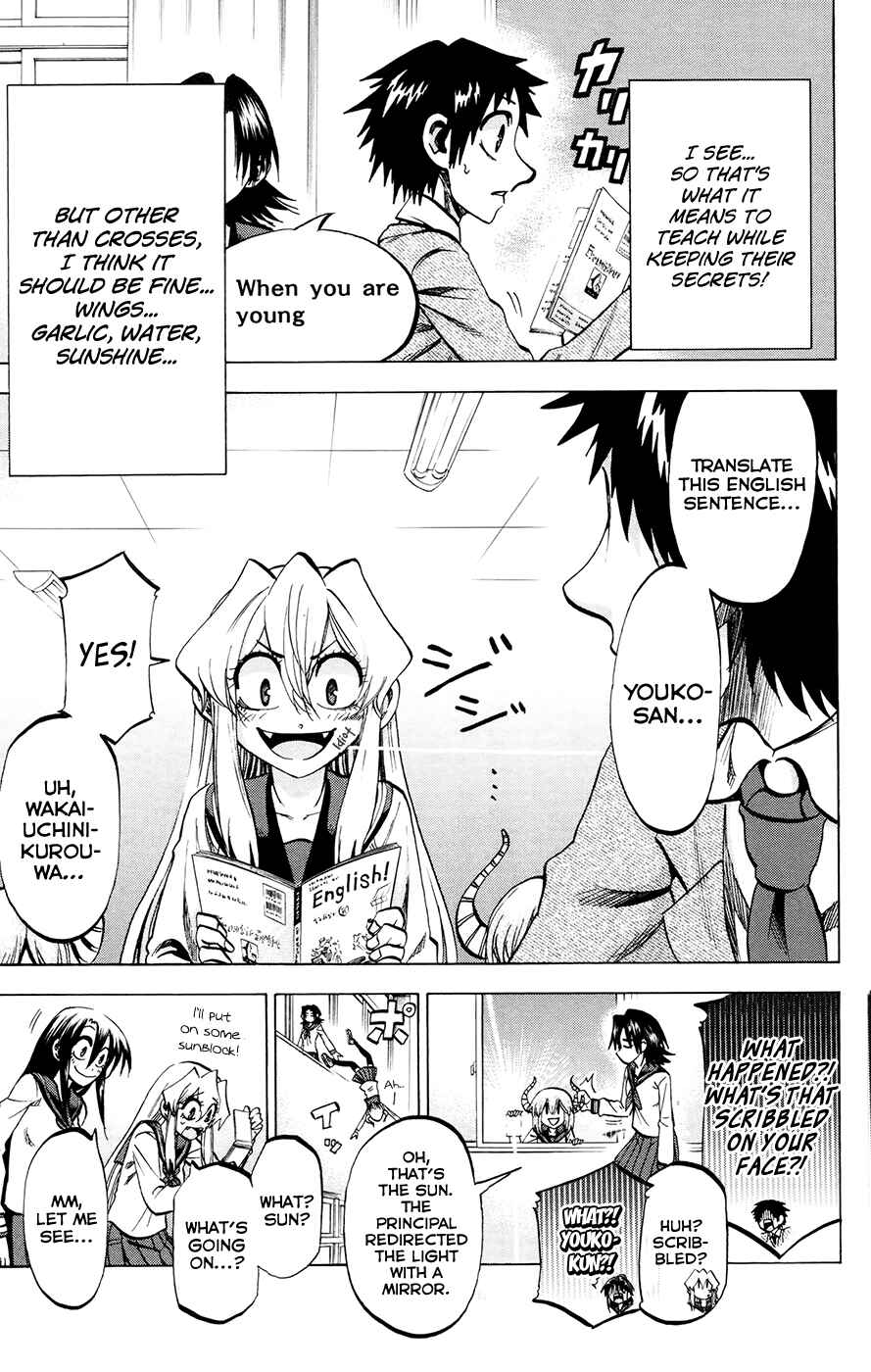 Chapter 117 - Page 11