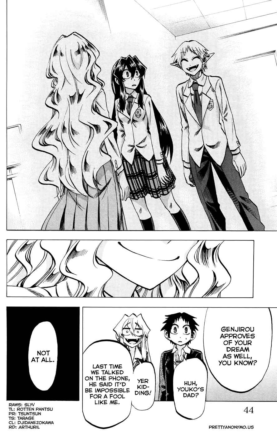 Chapter 117 - Page 18