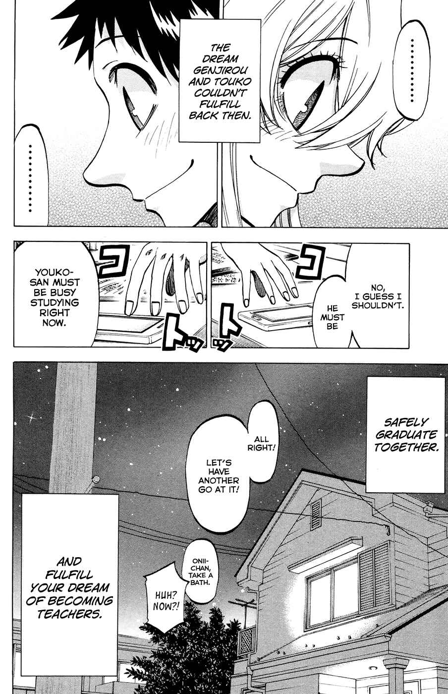 Chapter 117 - Page 20