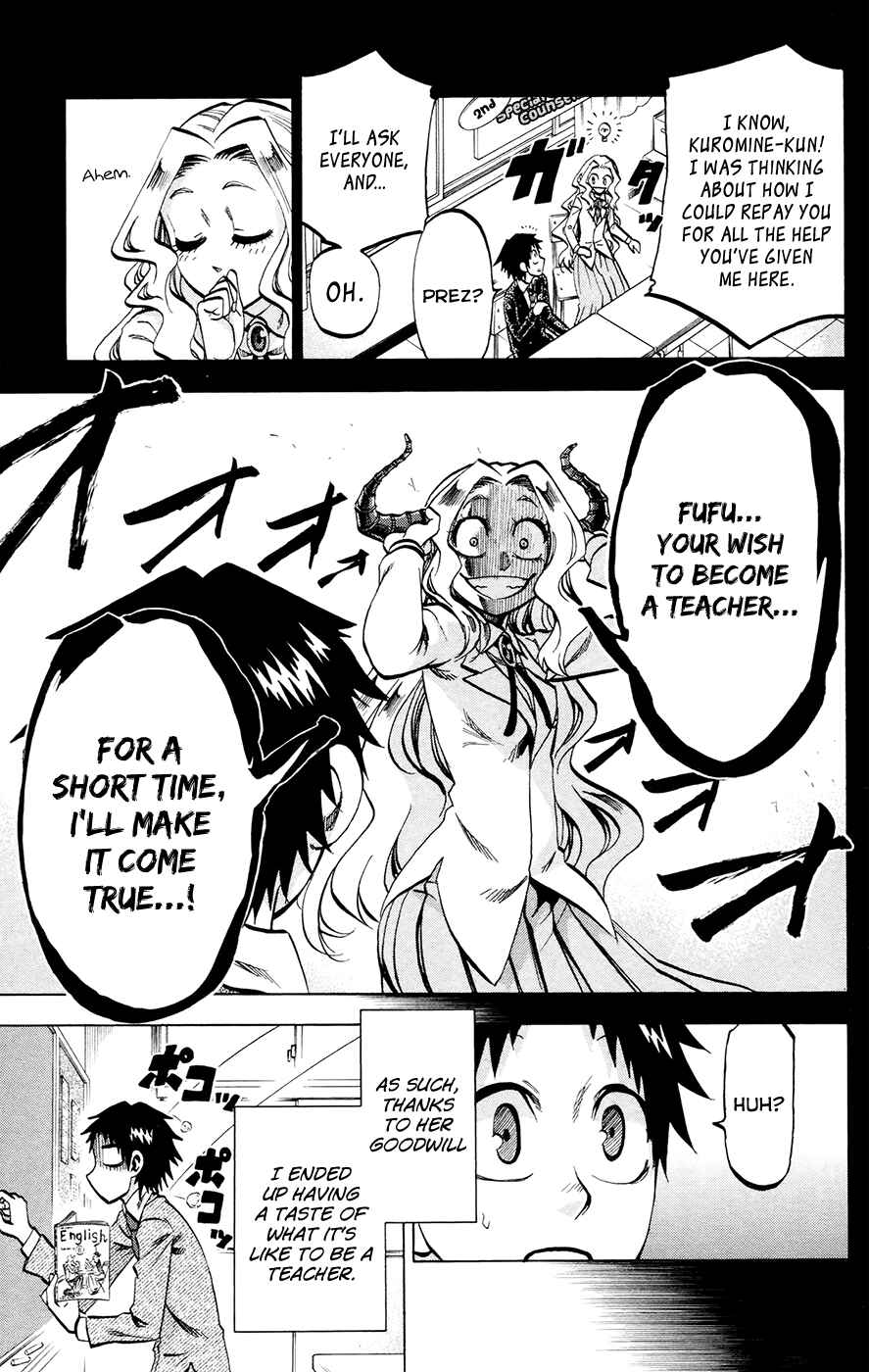 Chapter 117 - Page 5