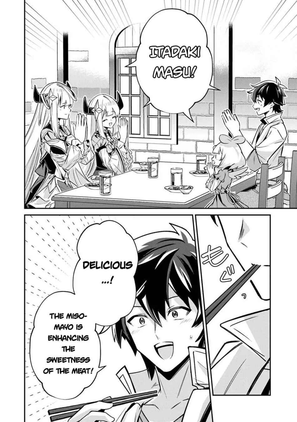 Chapter 15.3 - Page 12