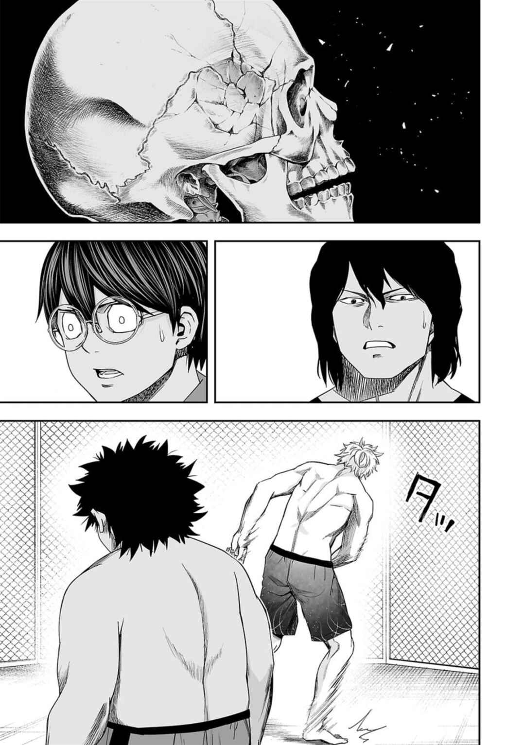 Chapter 91 - Page 5