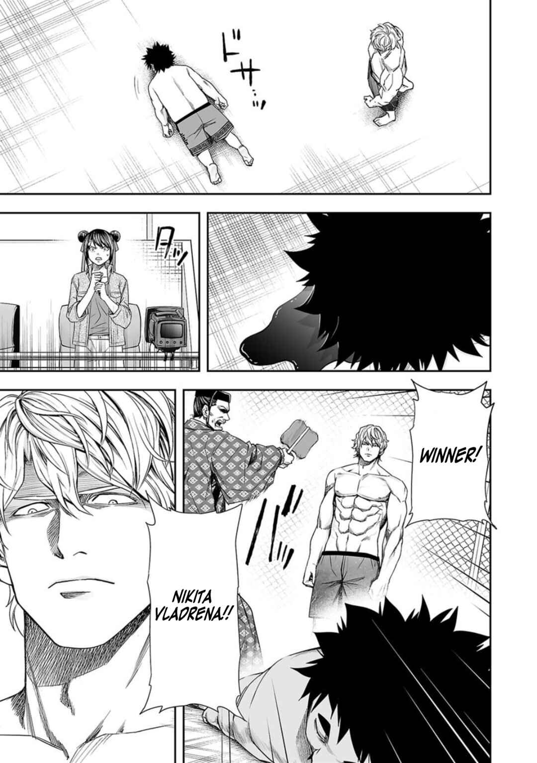Chapter 91 - Page 7