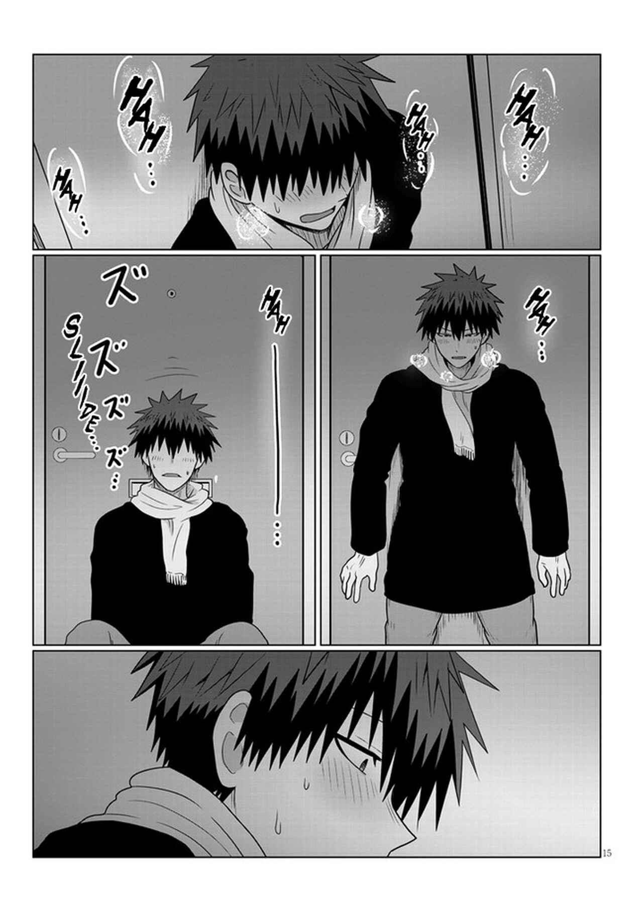 Chapter 68 - Page 15