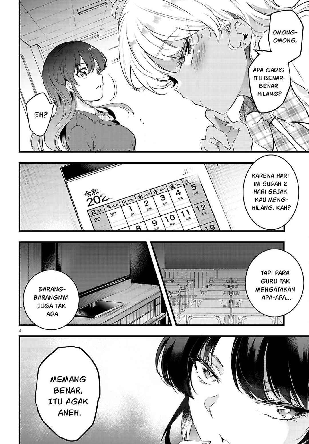 Chapter 26 - Page 5