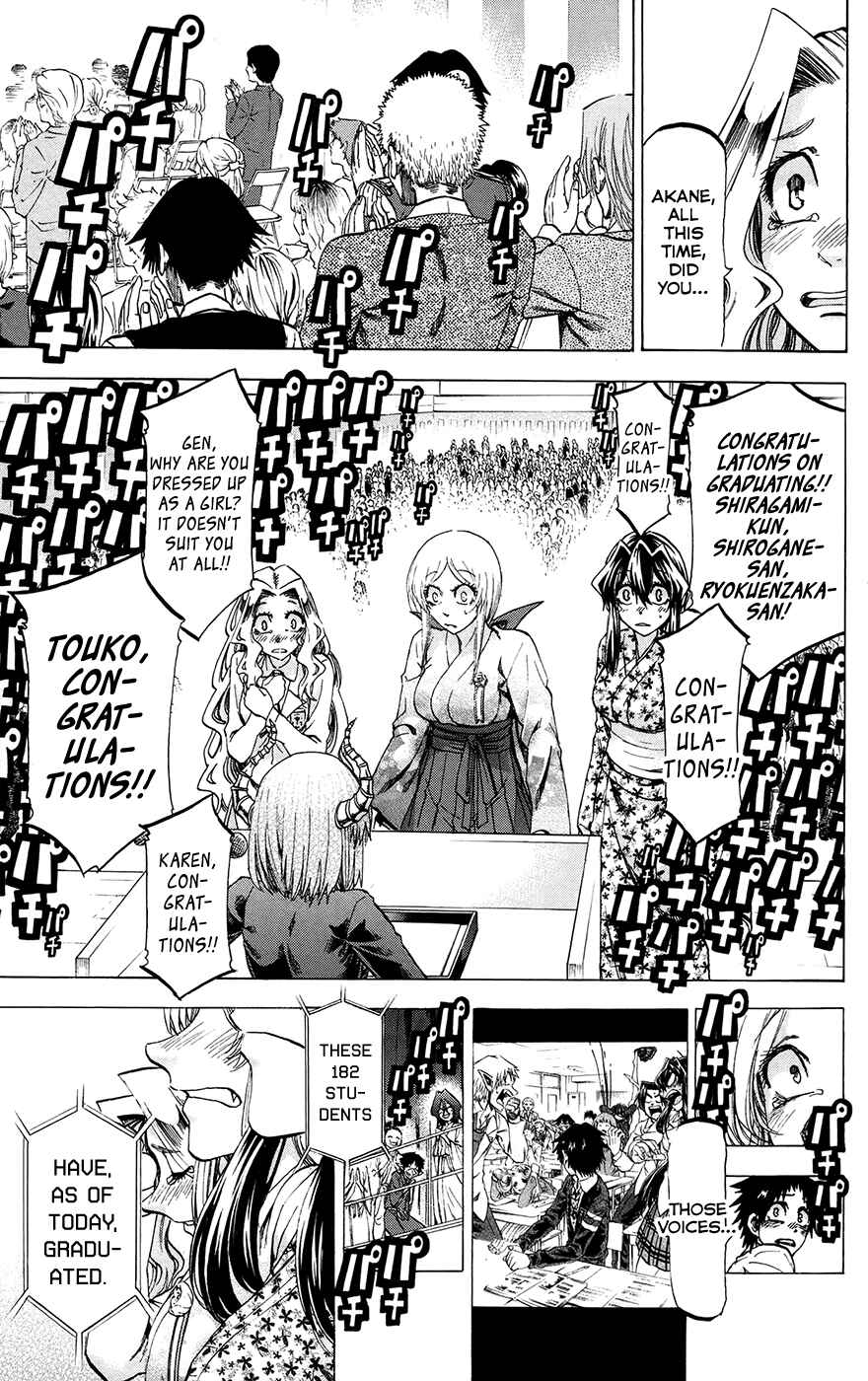 Chapter 195 - Page 16