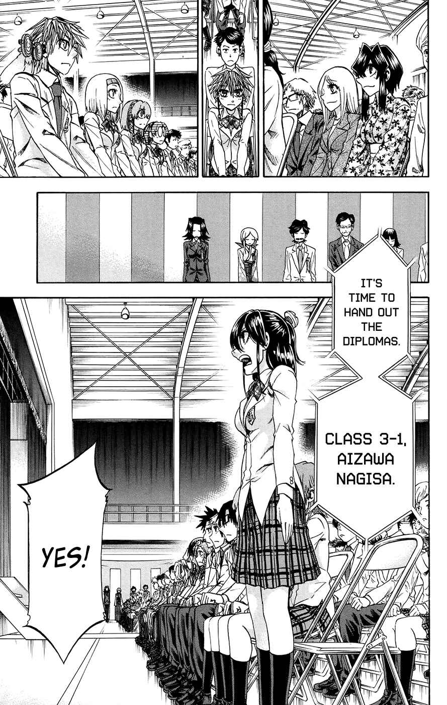 Chapter 195 - Page 3