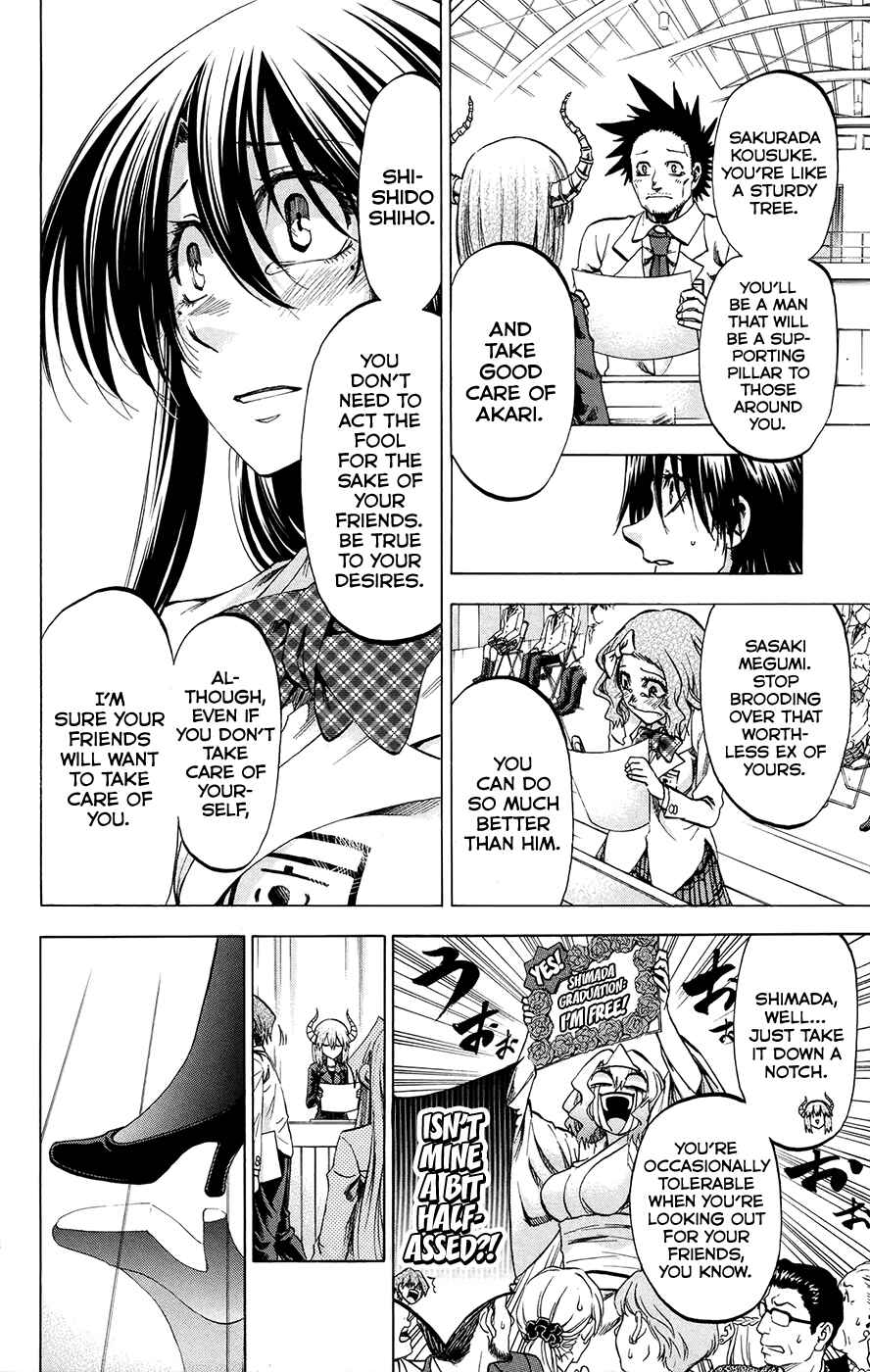 Chapter 195 - Page 8