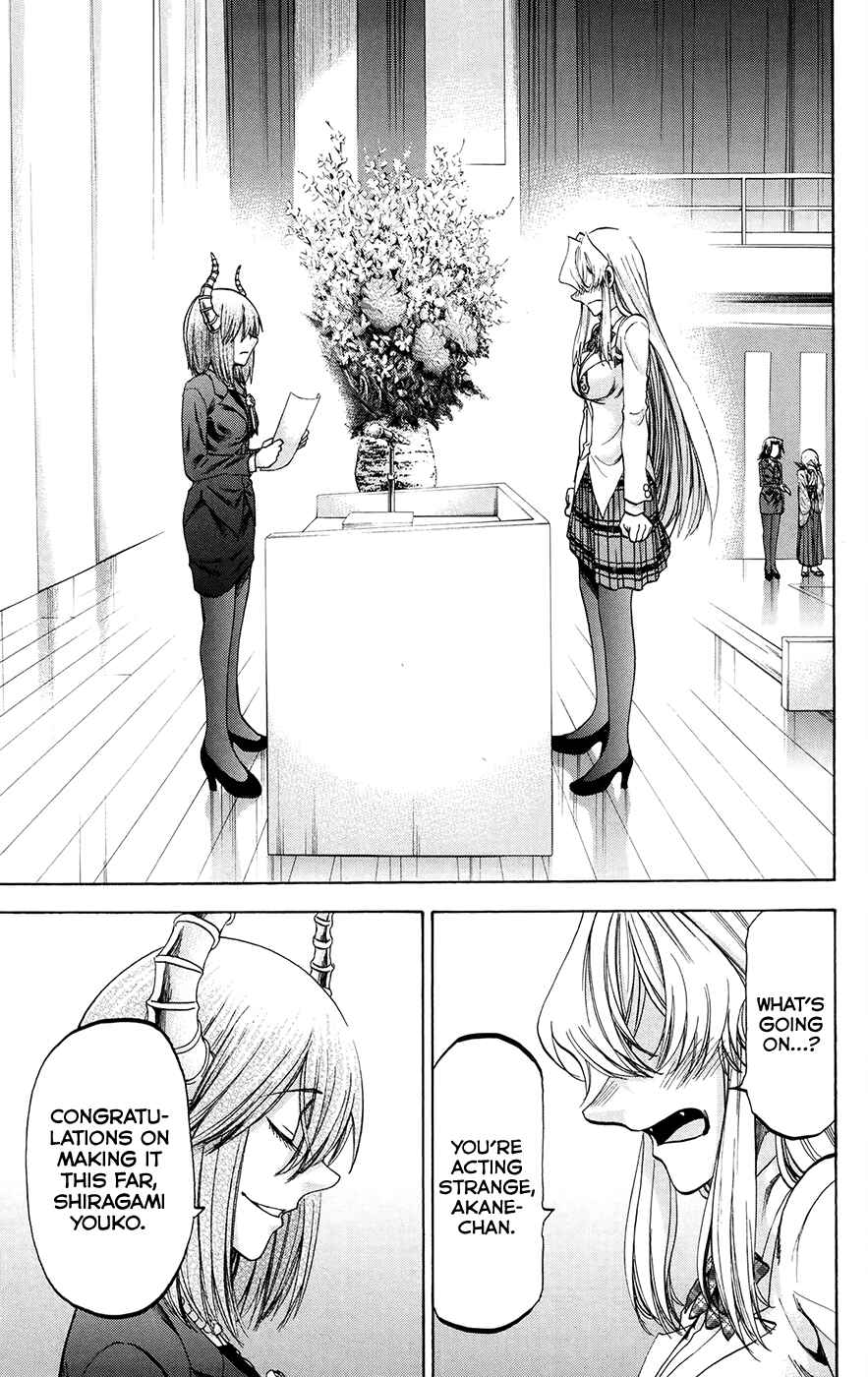 Chapter 195 - Page 9