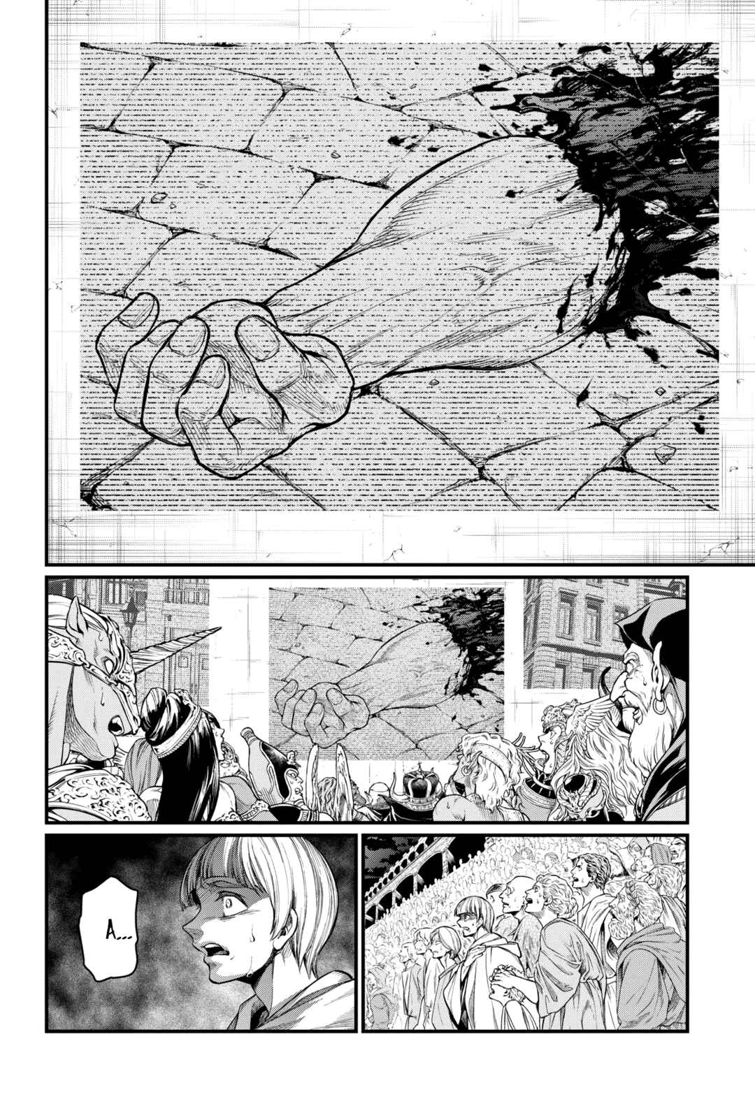 Chapter 26 - Page 3