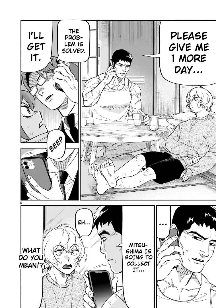 Chapter 27 - Page 6
