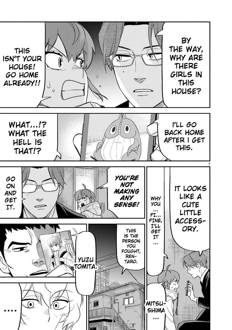 Chapter 27 - Page 7