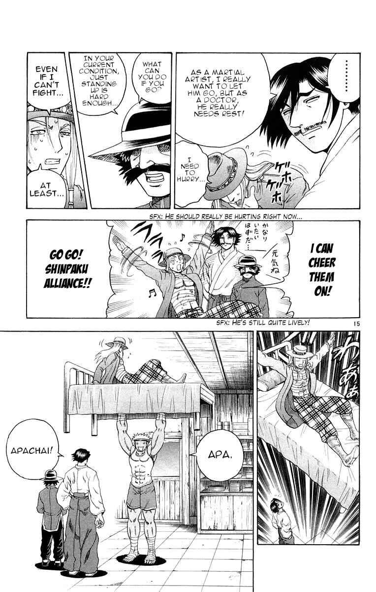 Chapter 130 - Page 15