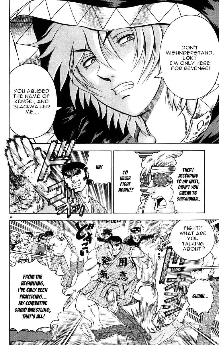 Chapter 130 - Page 4