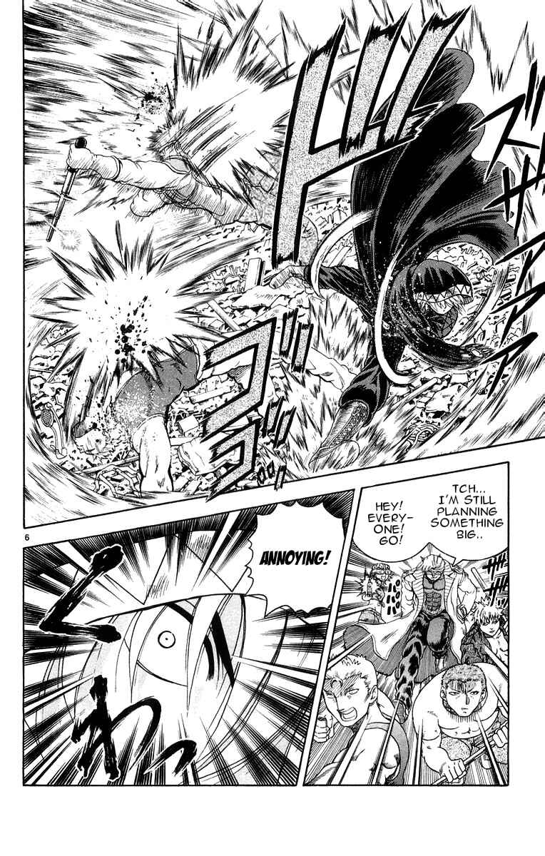 Chapter 130 - Page 6
