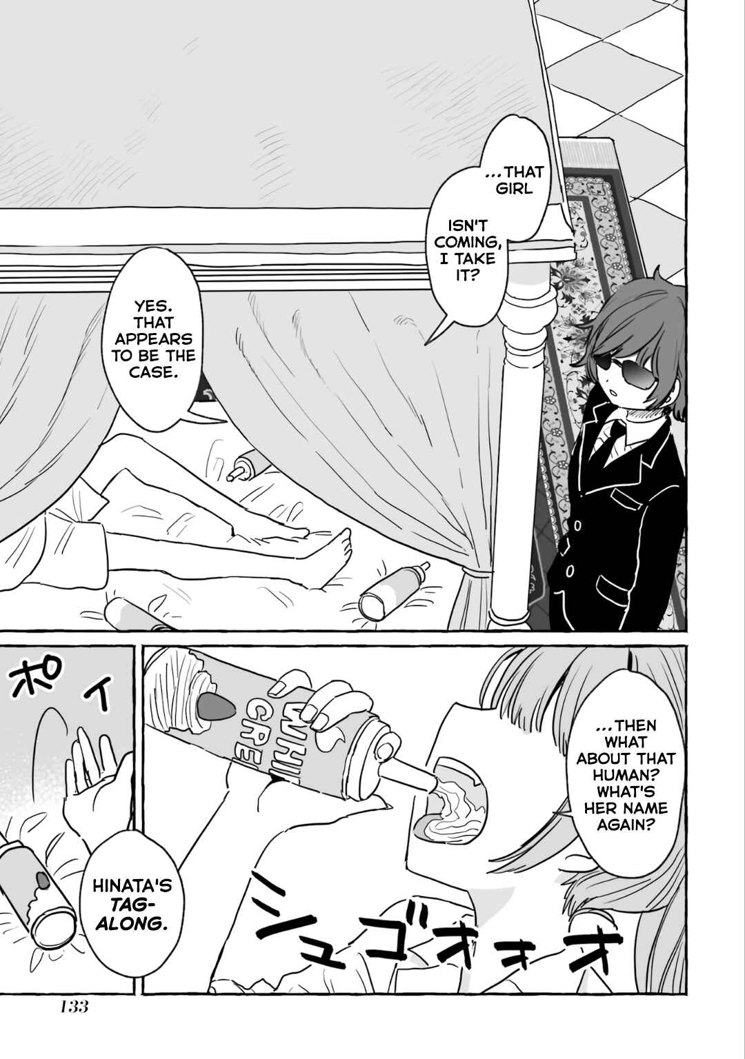 Chapter 17 - Page 1