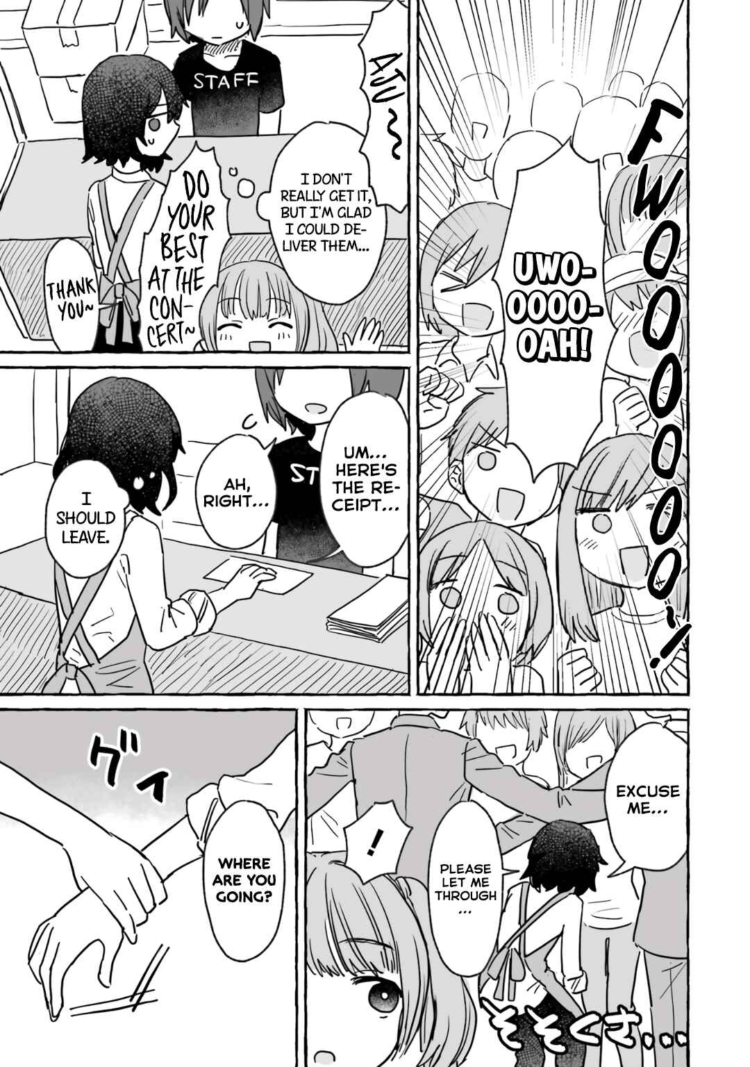 Chapter 17 - Page 21